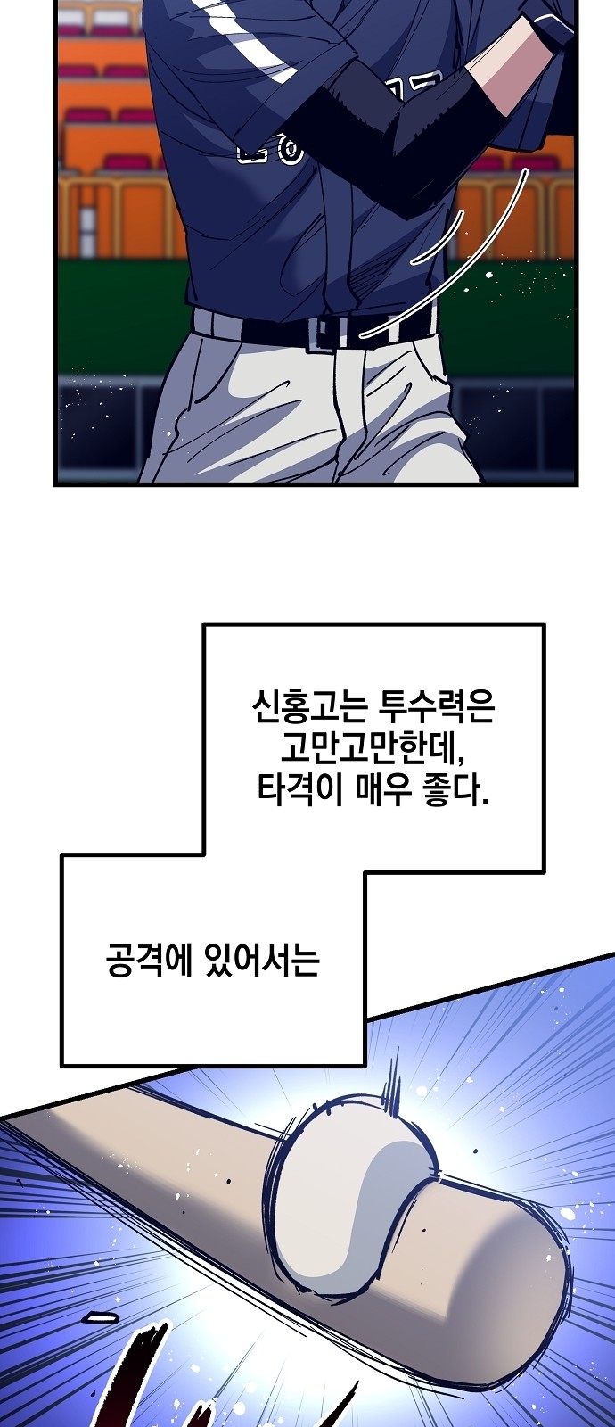 20 페이지
