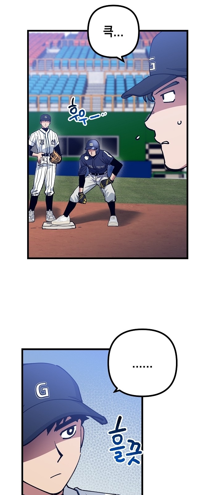 27 페이지