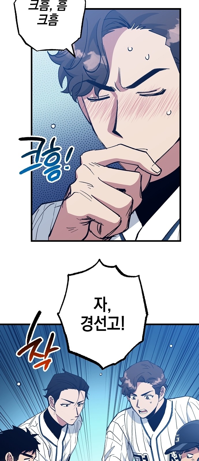62 페이지