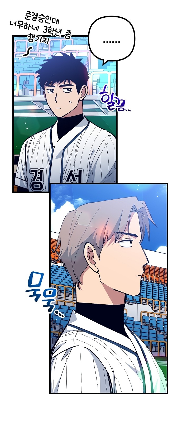 9 페이지