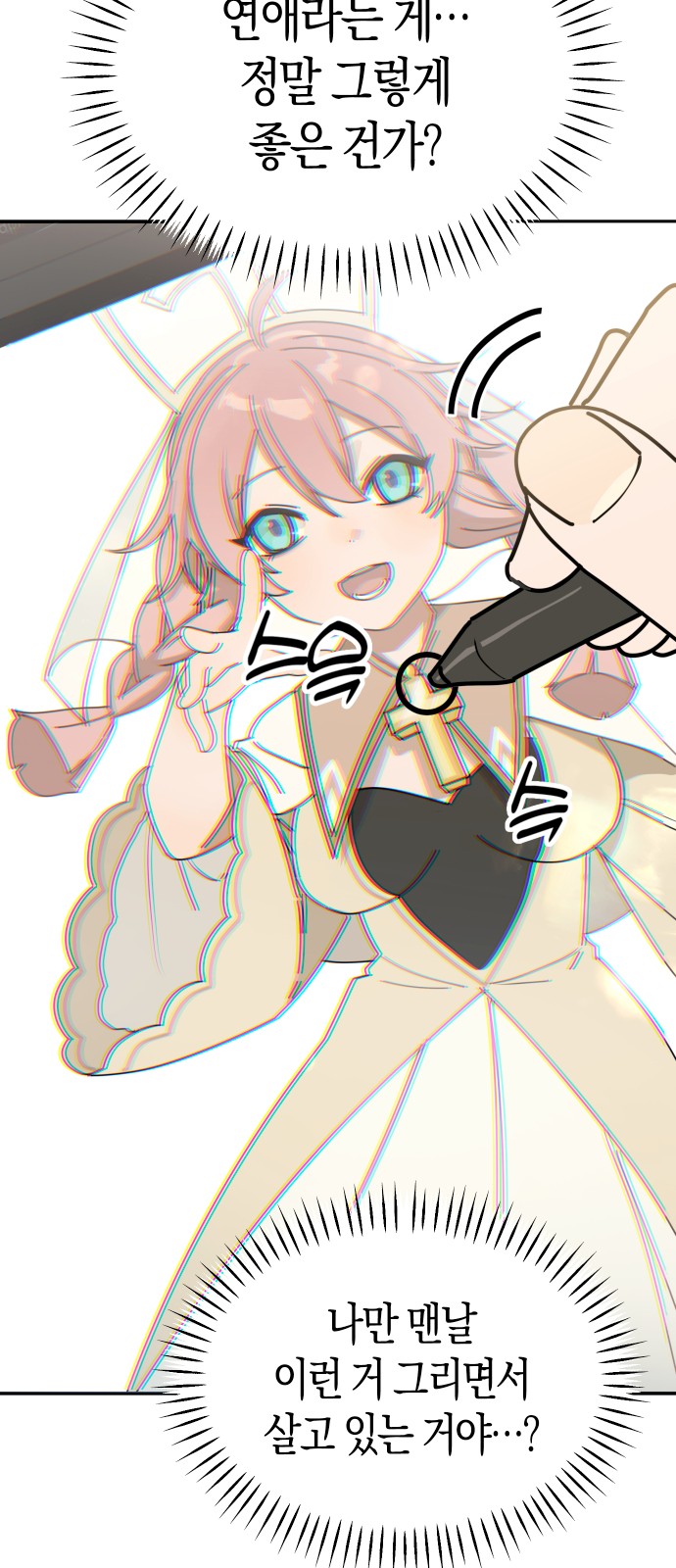 16 페이지