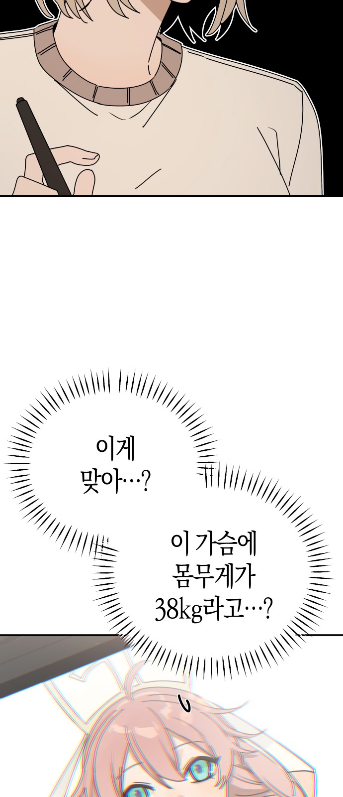 22 페이지