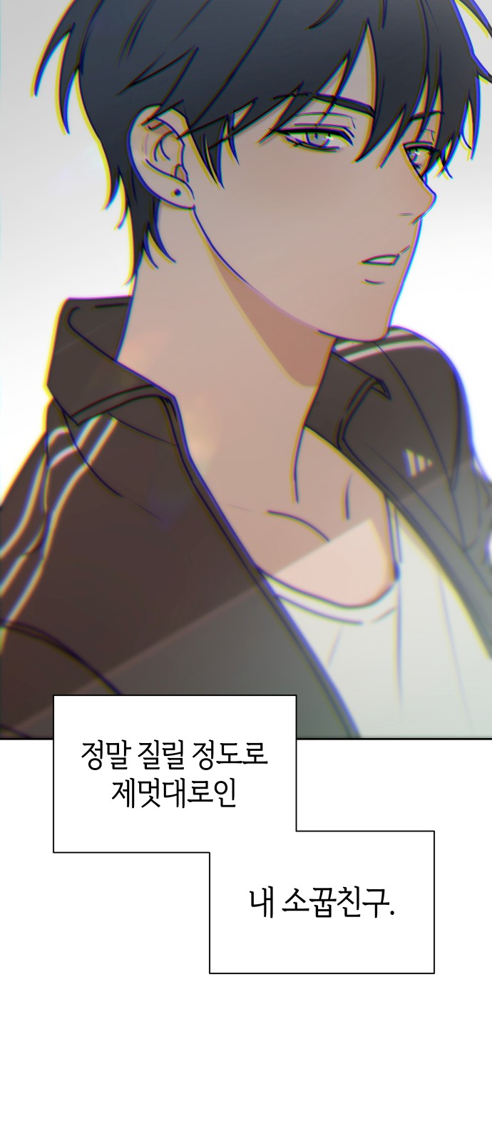 75 페이지