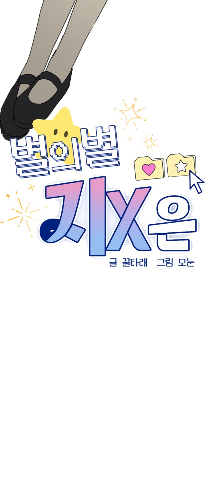22 페이지