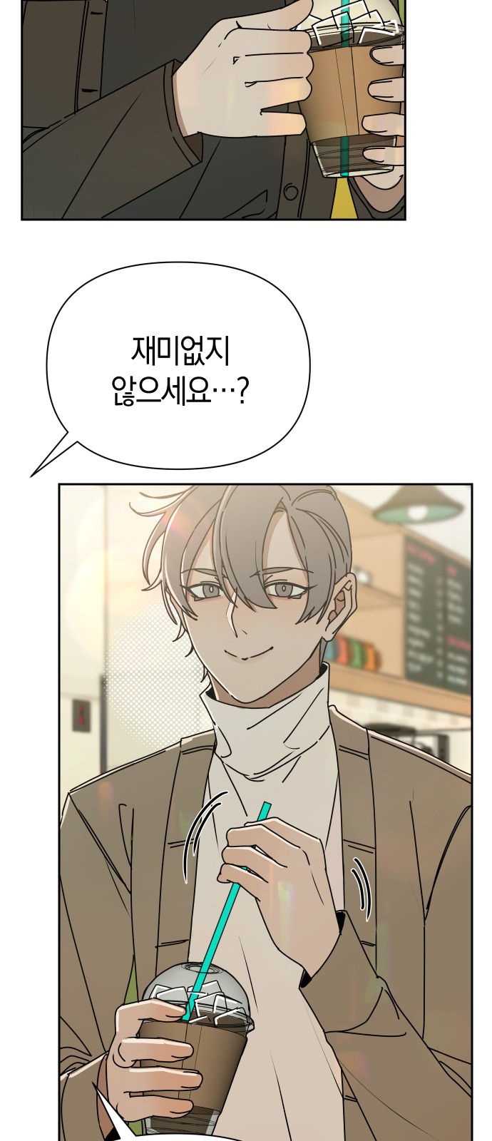 56 페이지