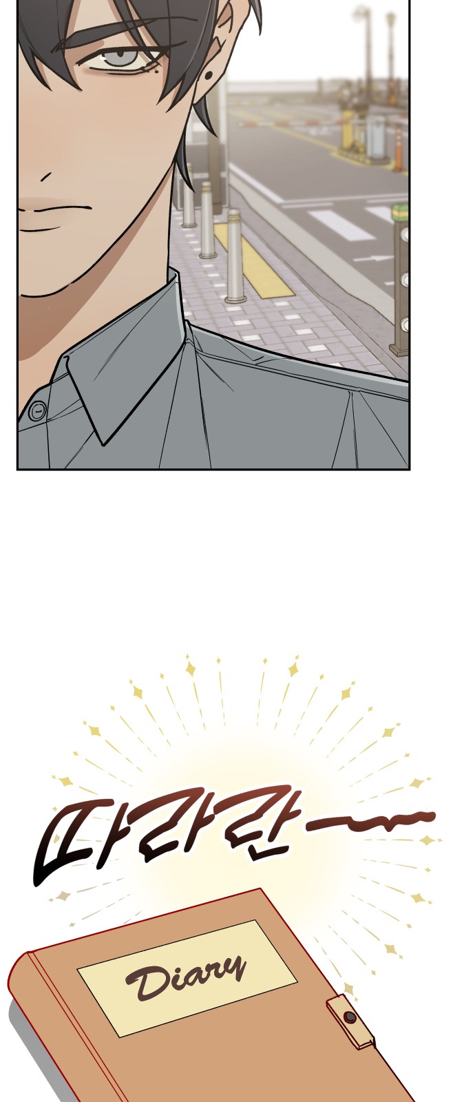 36 페이지