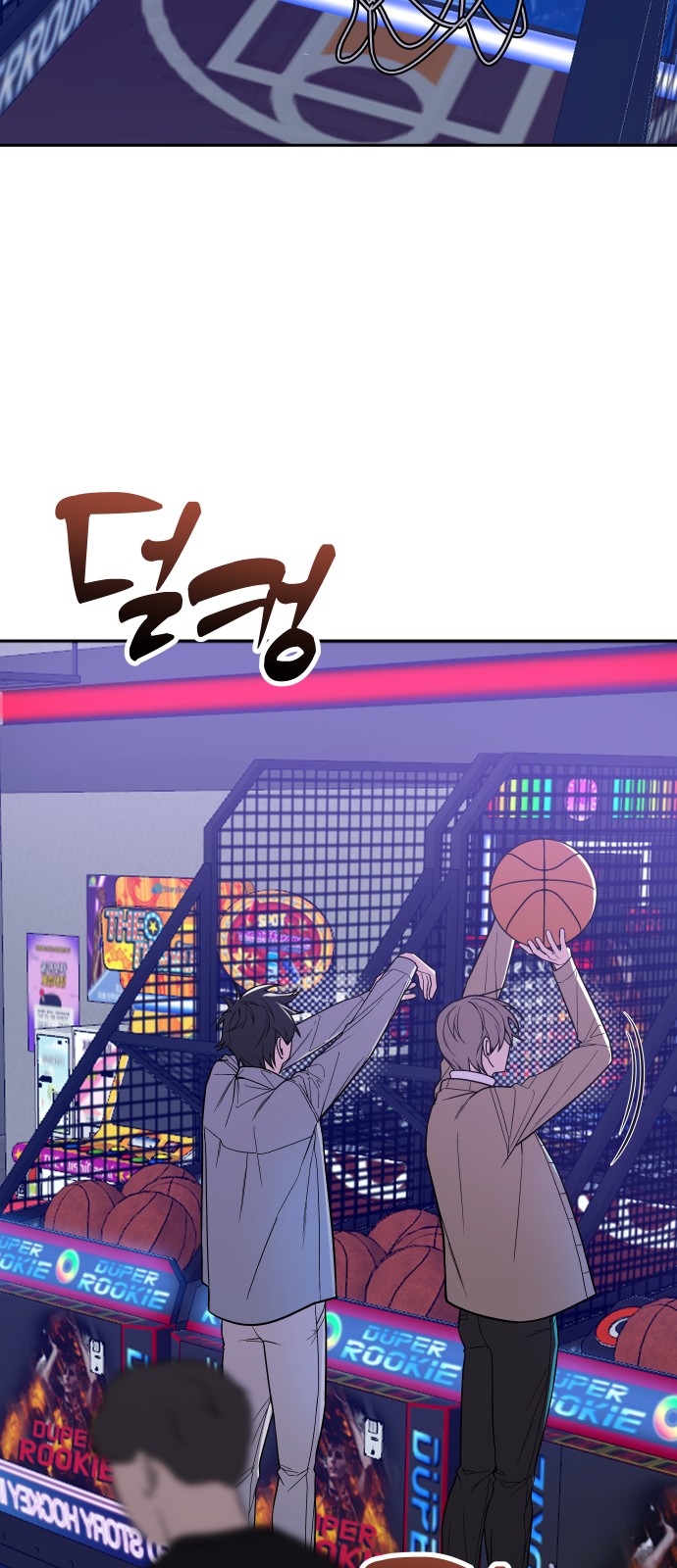 48 페이지