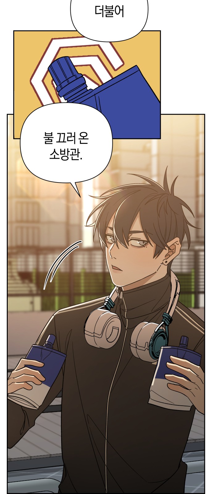37 페이지
