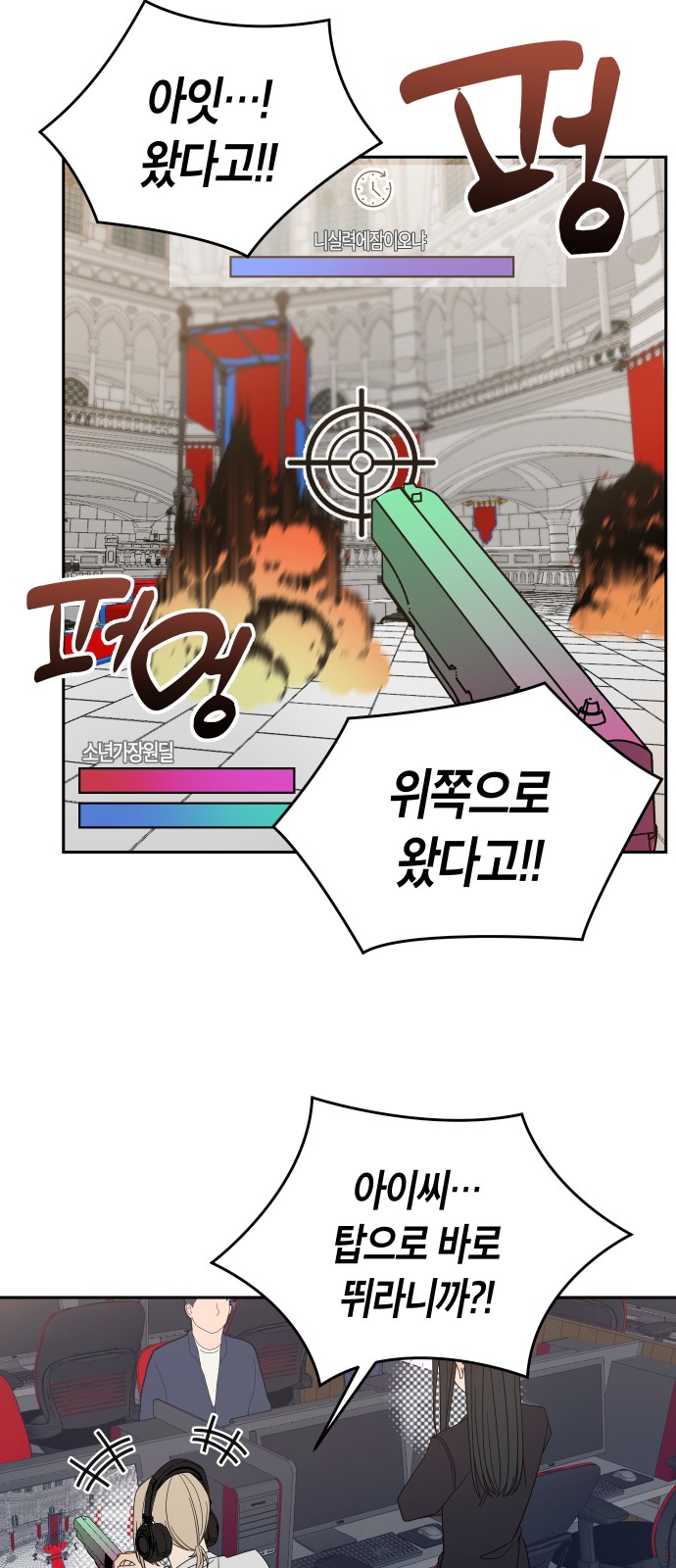 2 페이지