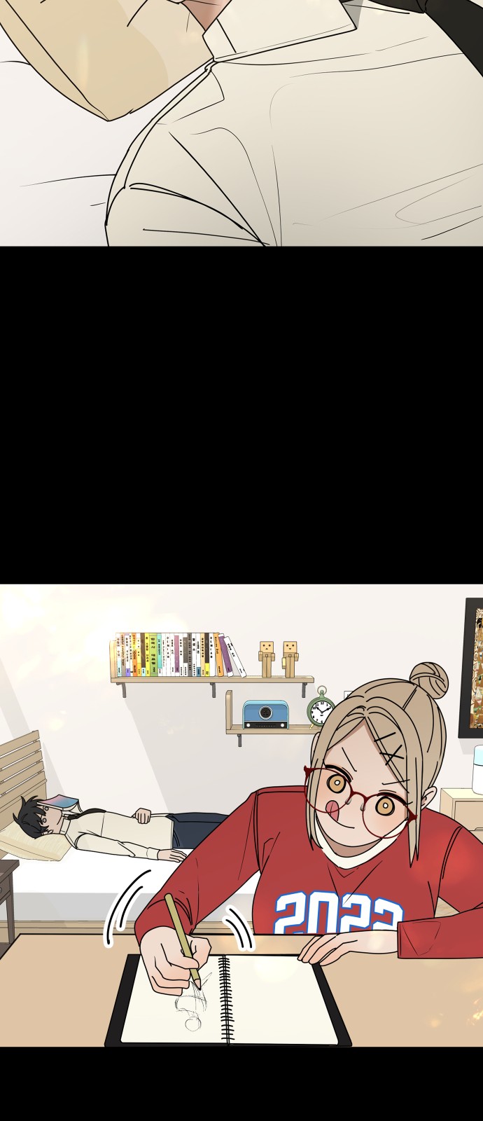 50 페이지
