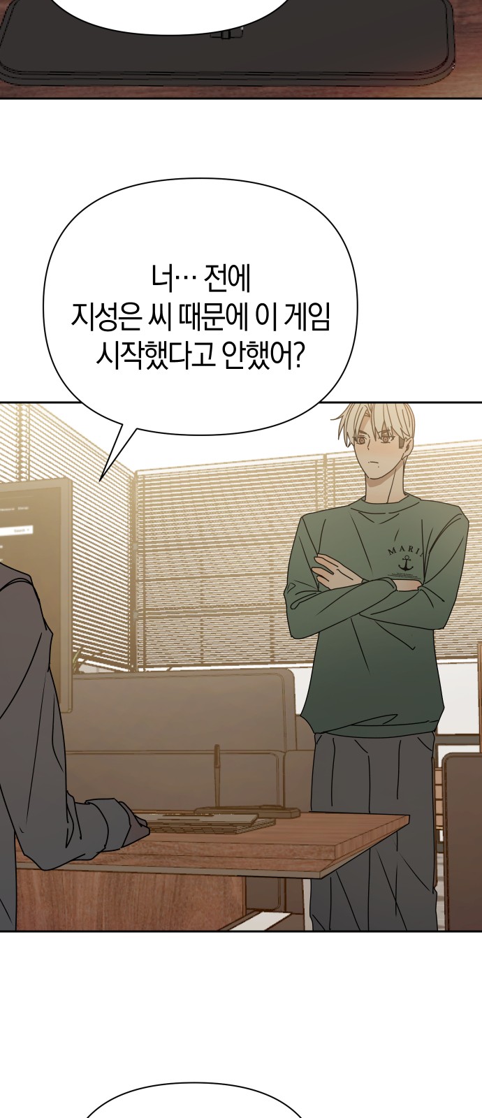 65 페이지