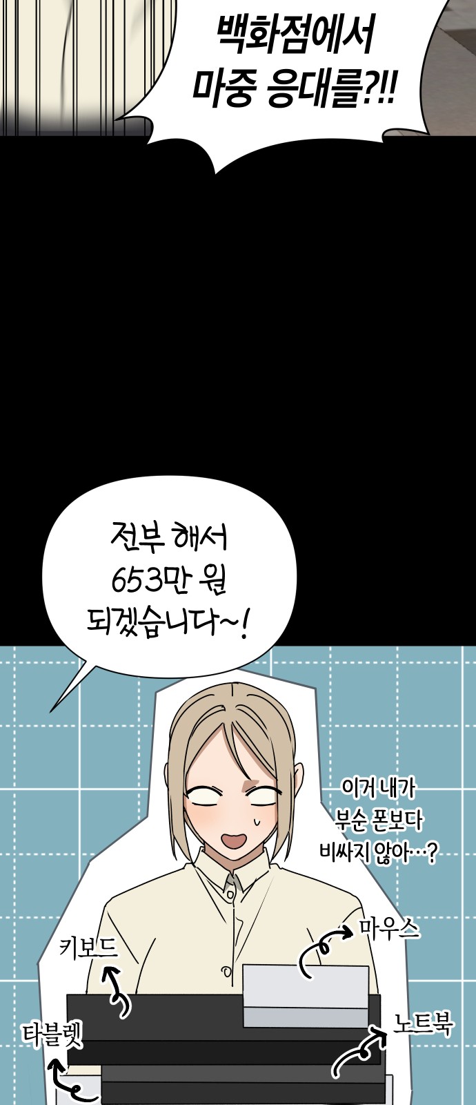 19 페이지