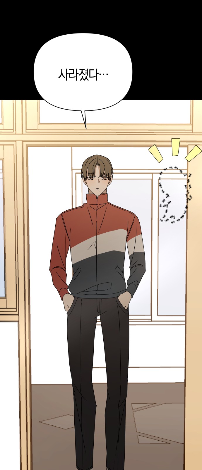 60 페이지
