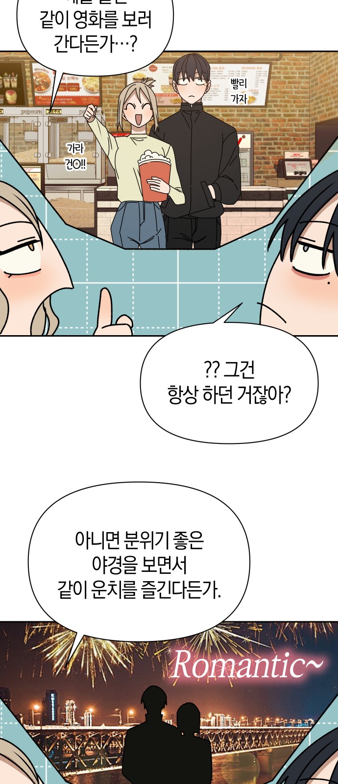 41 페이지