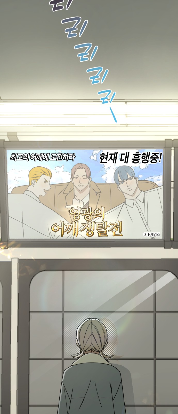 37 페이지