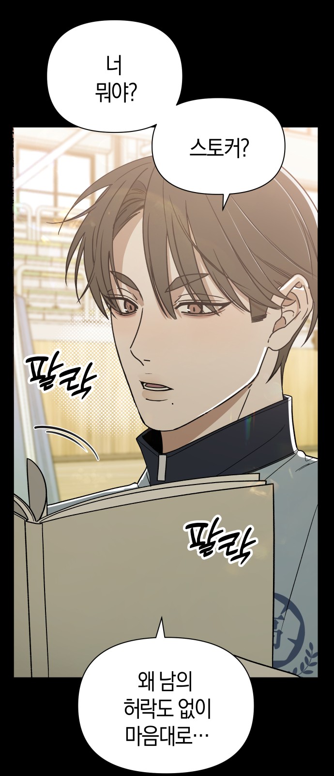 1 페이지