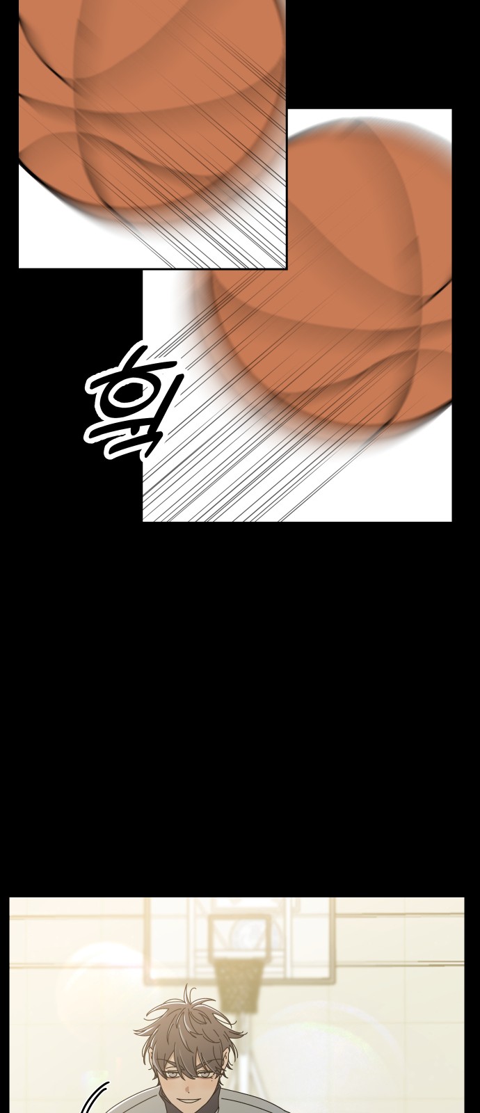 29 페이지