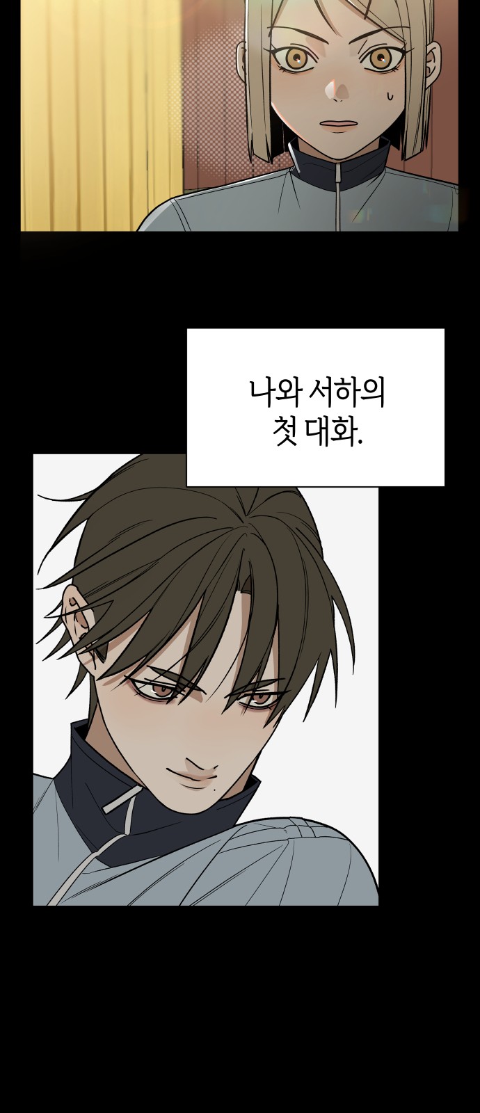 31 페이지