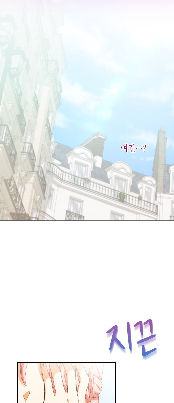89 페이지