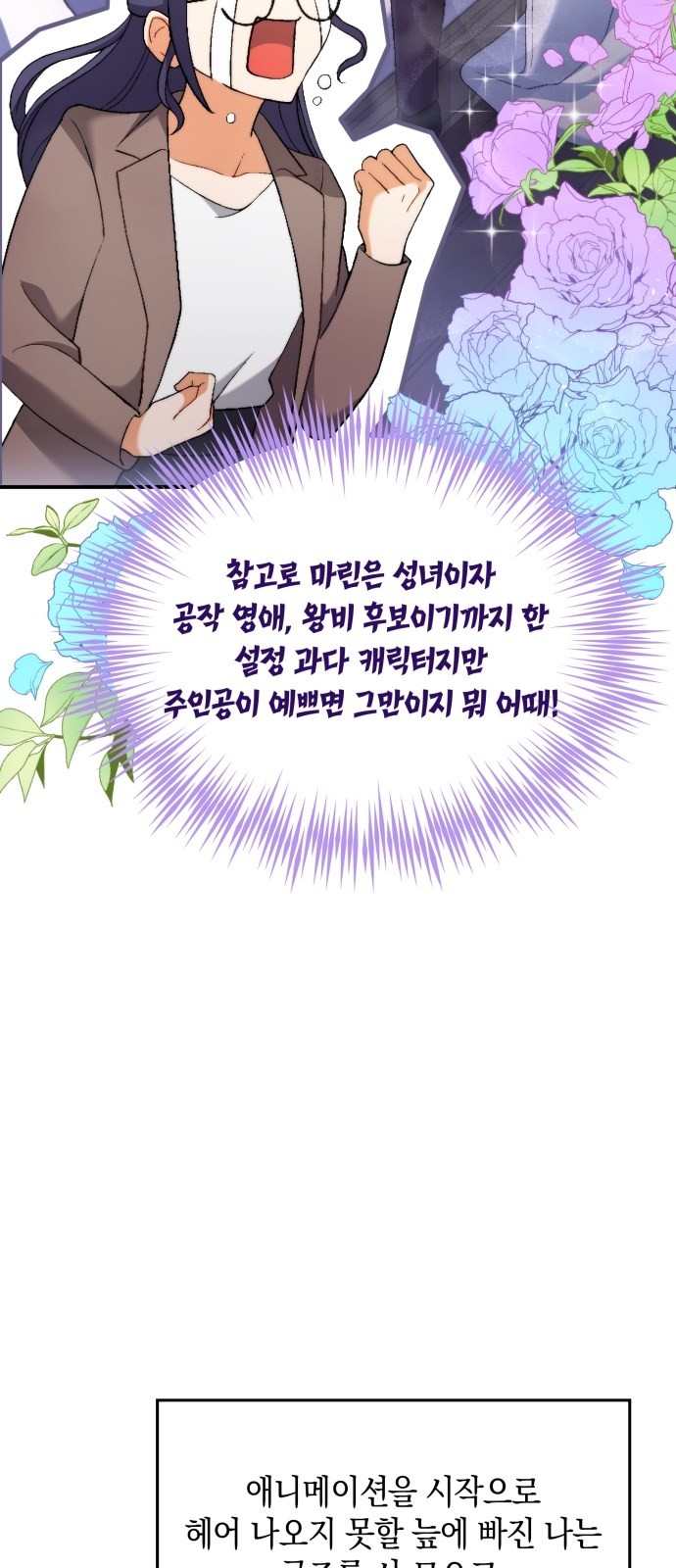 63 페이지