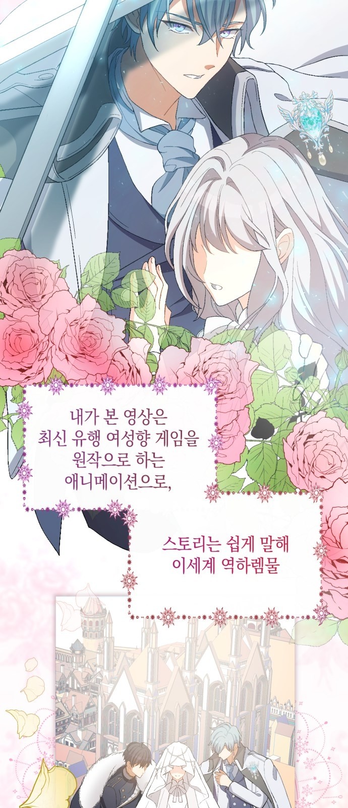 59 페이지