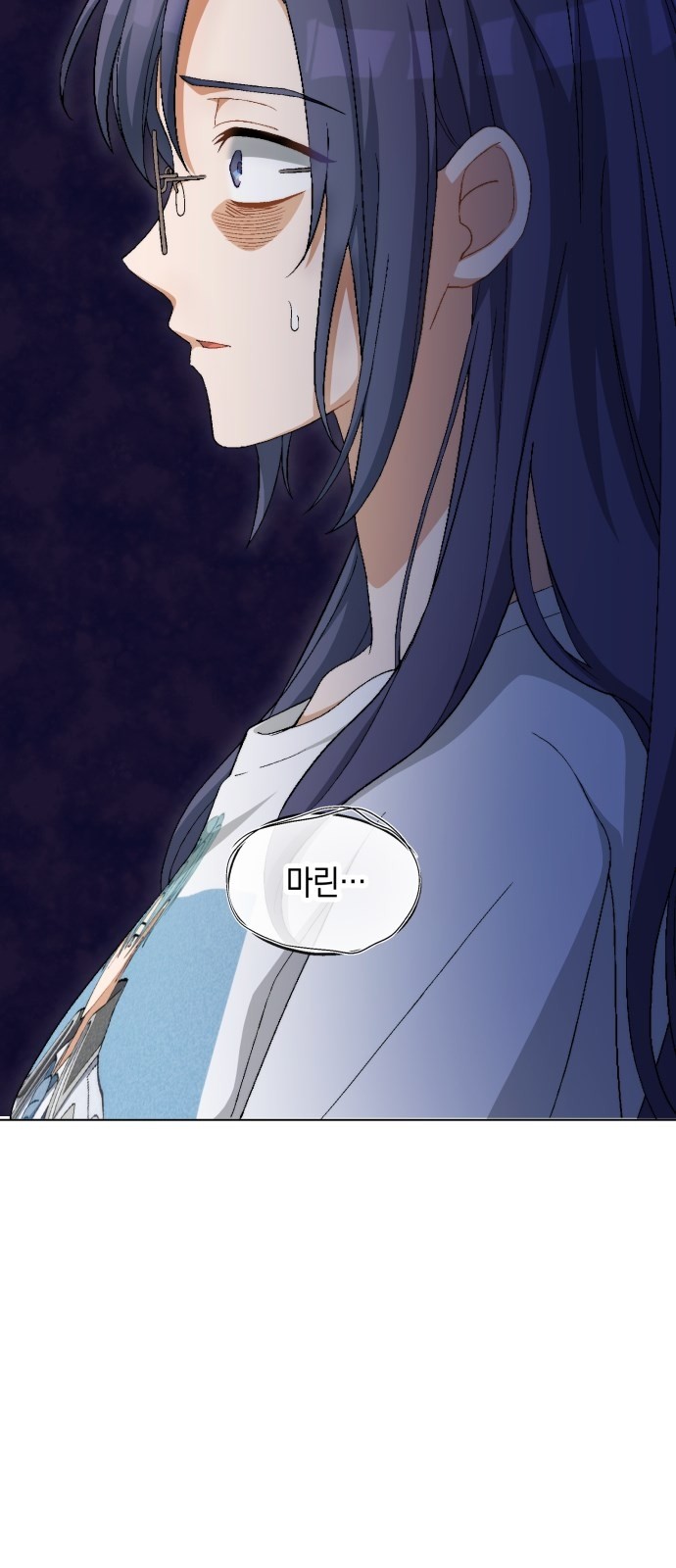 75 페이지
