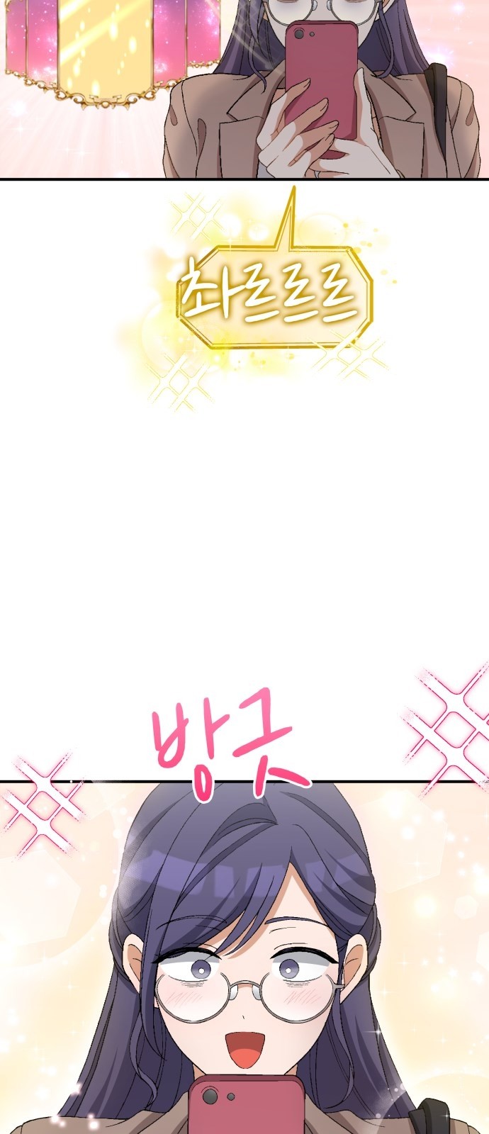 44 페이지