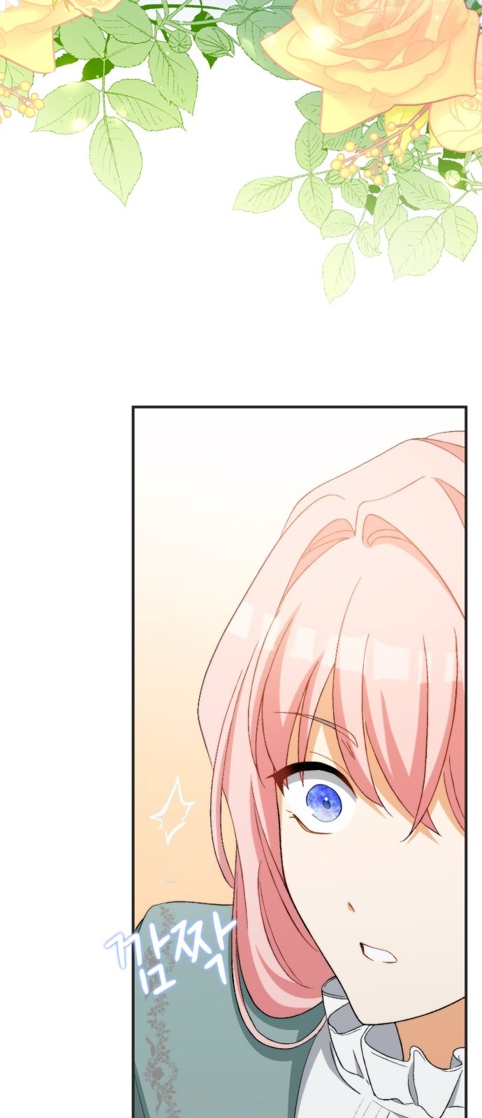 93 페이지