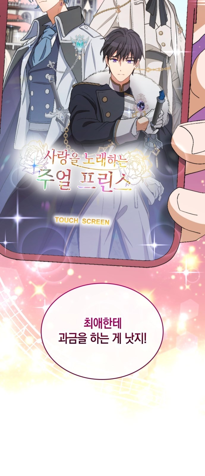 41 페이지