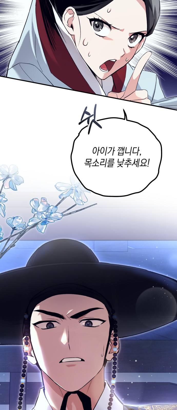 60 페이지