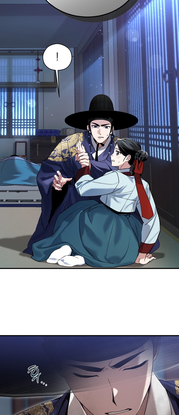 85 페이지