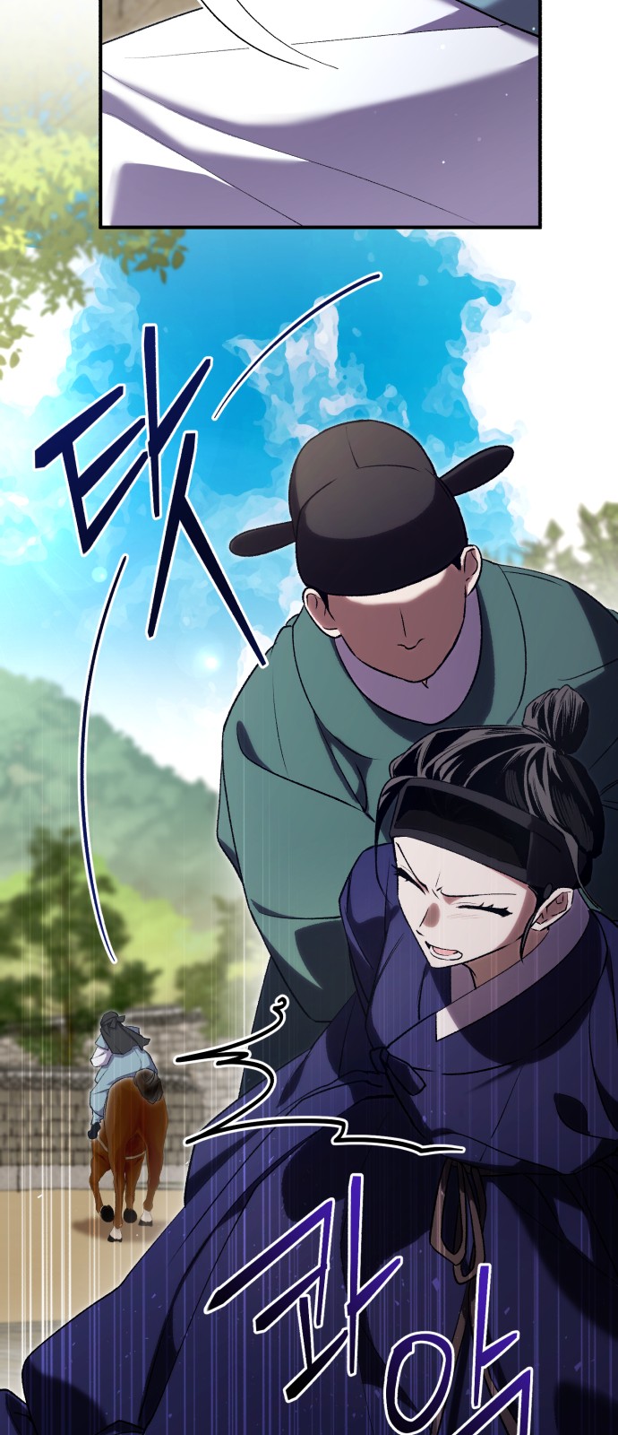 21 페이지