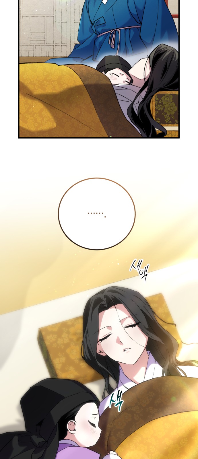 33 페이지