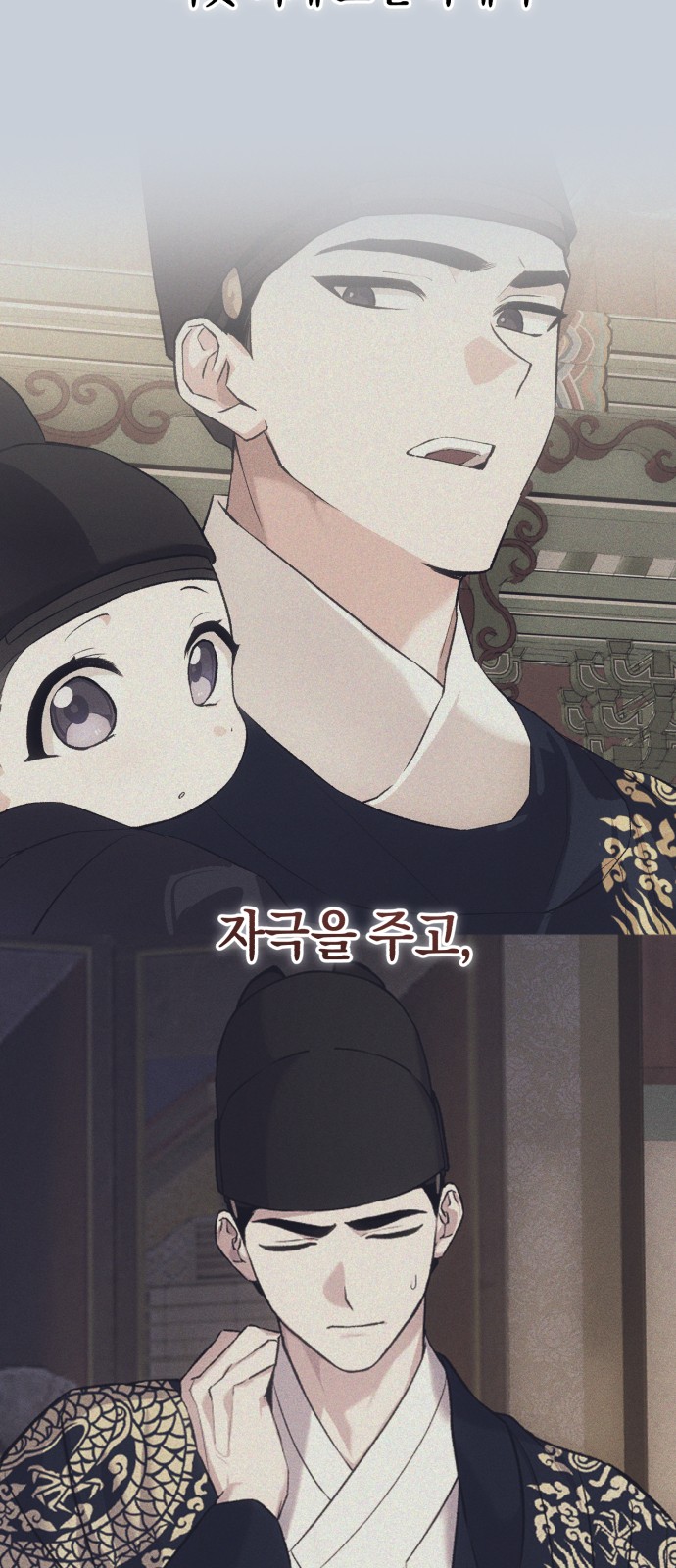72 페이지