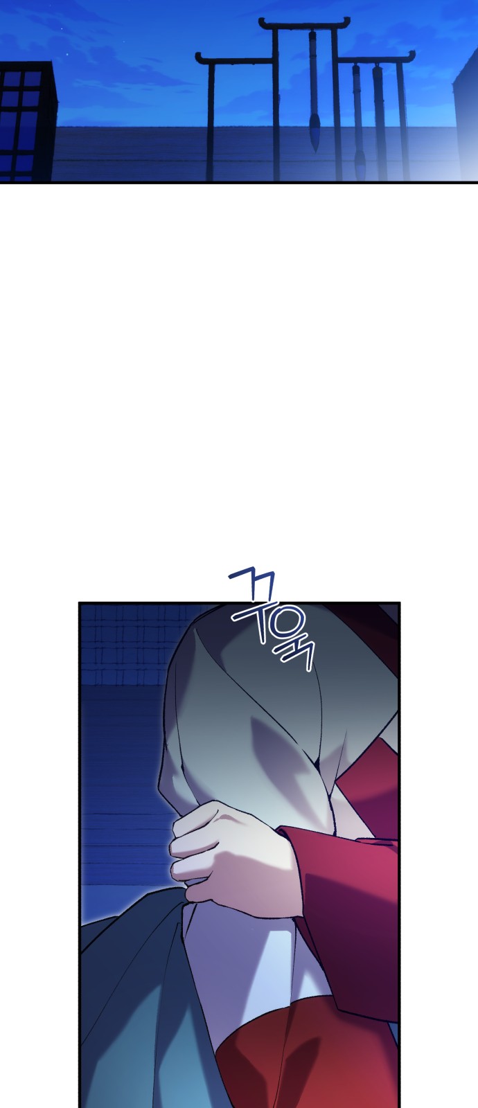 24 페이지