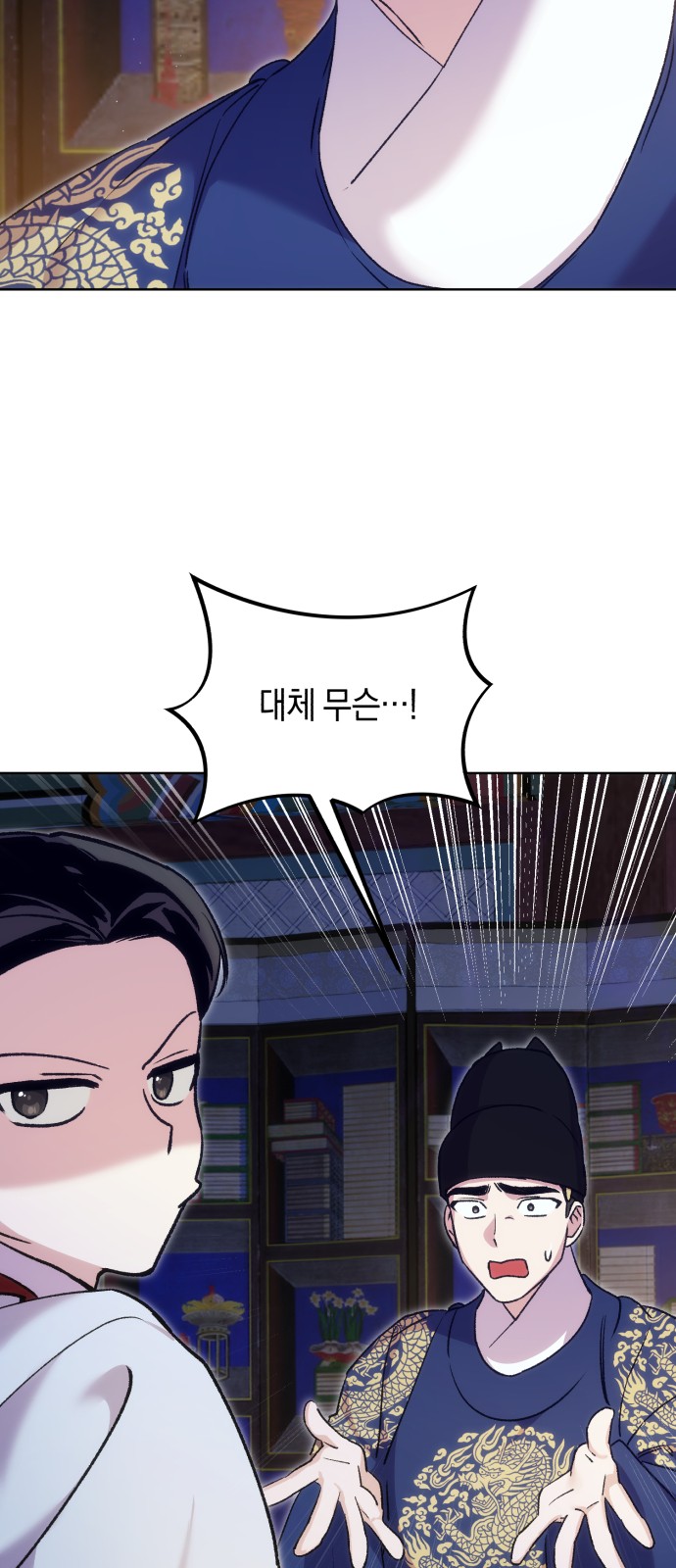 41 페이지