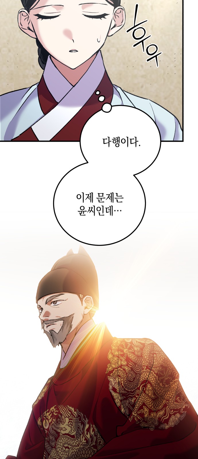 44 페이지