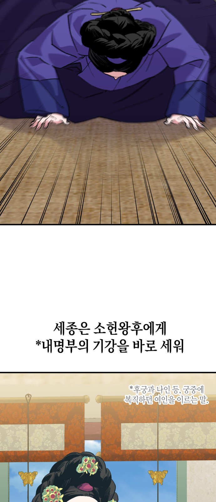32 페이지