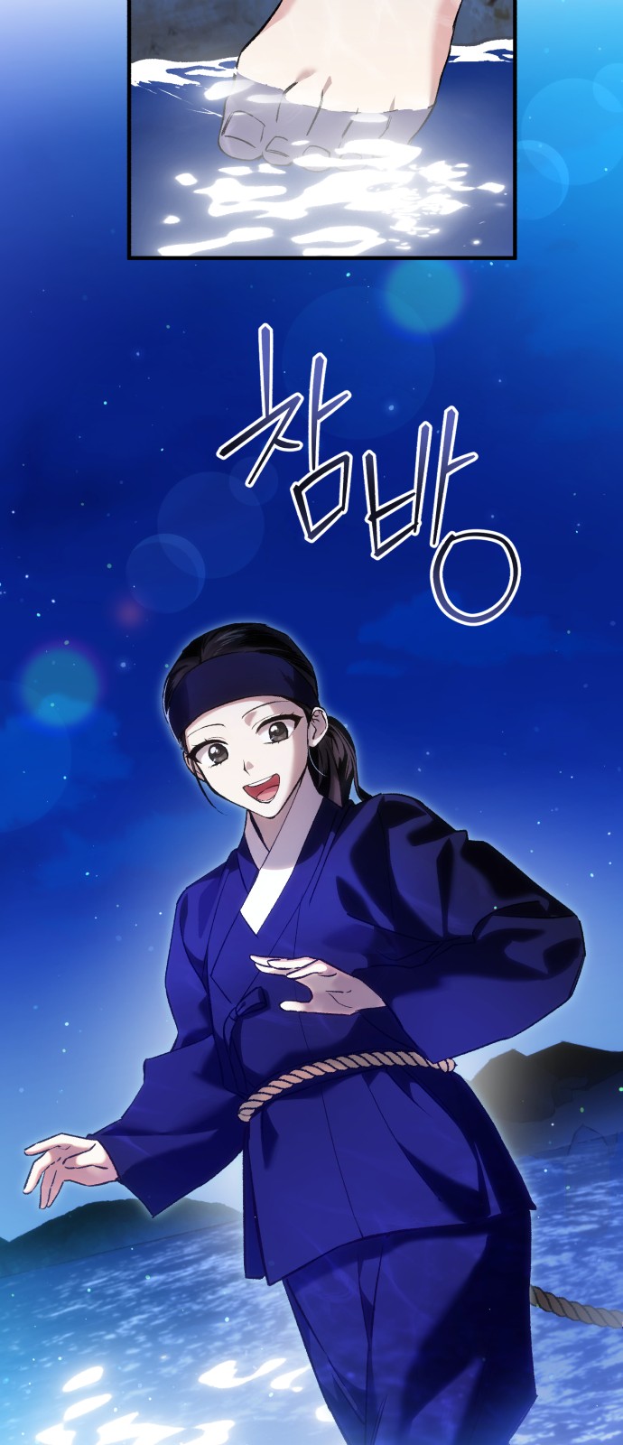 12 페이지