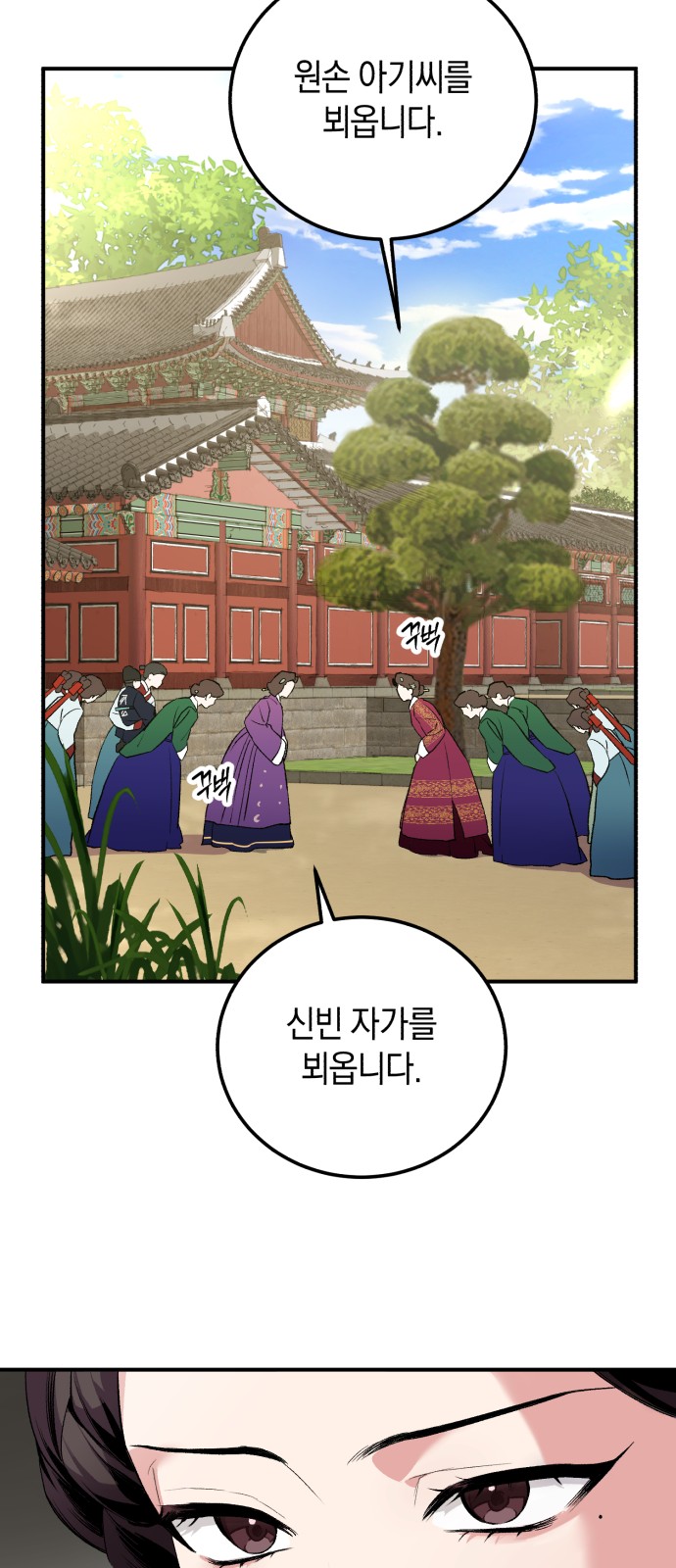 55 페이지