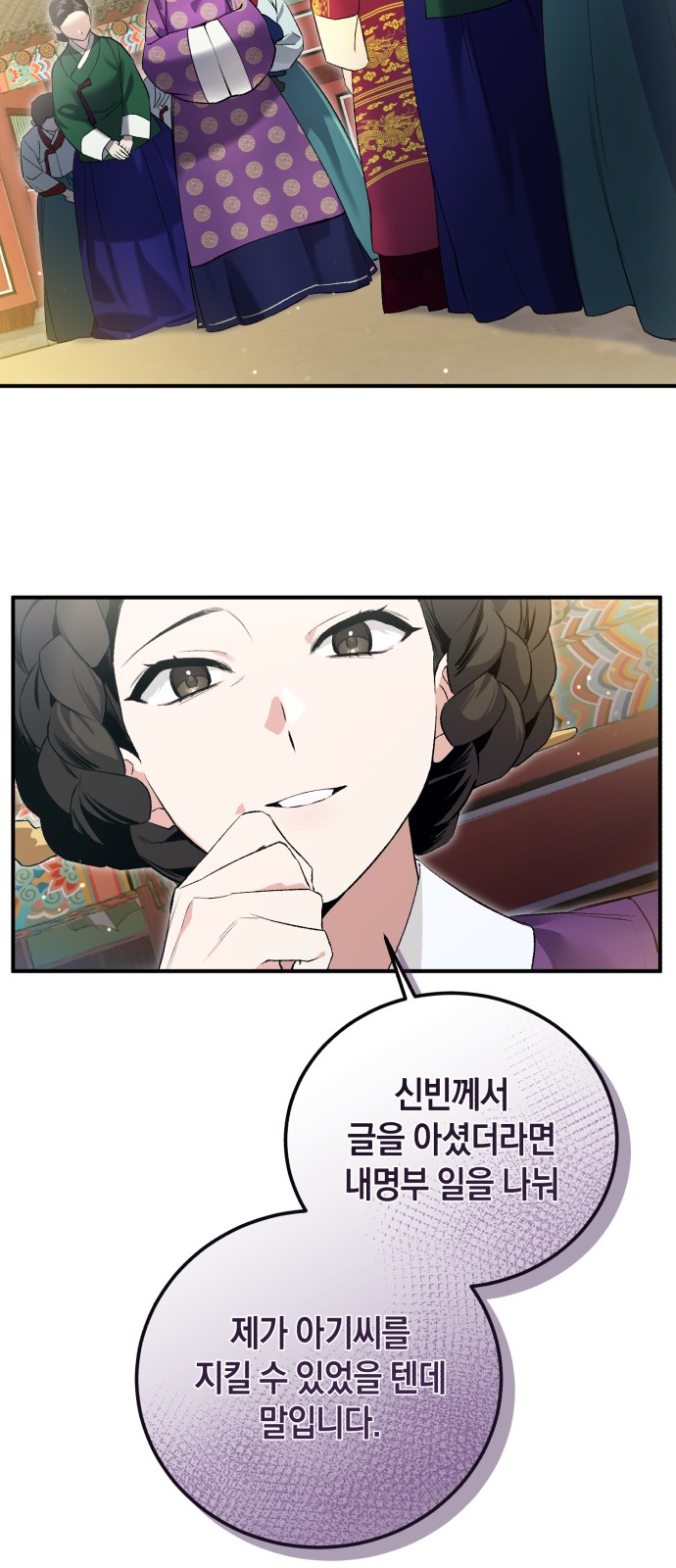 58 페이지