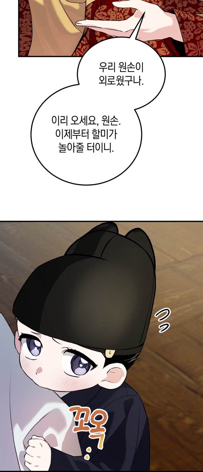15 페이지