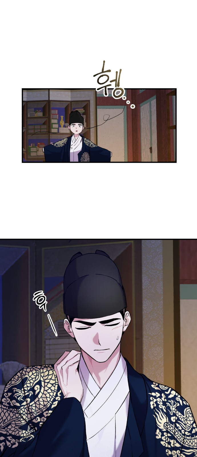 41 페이지