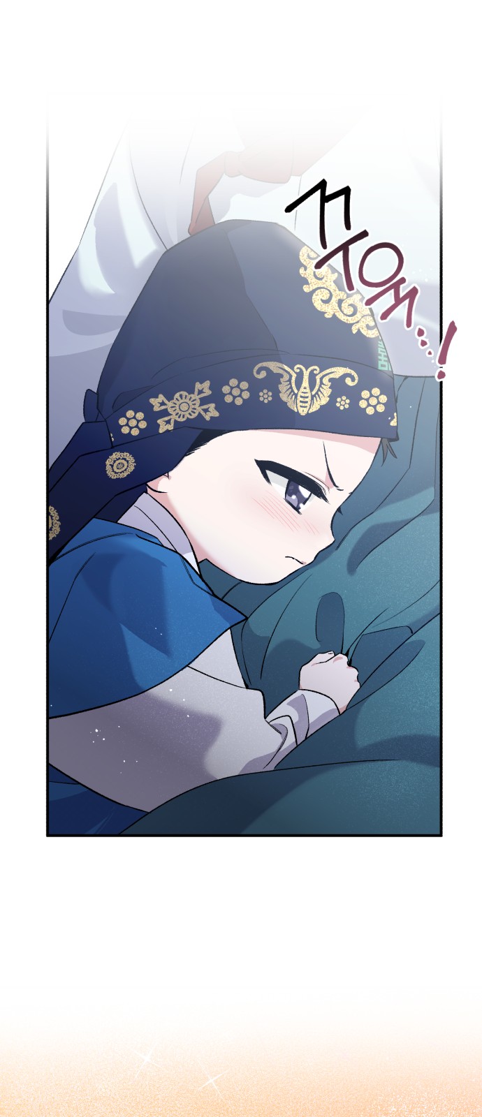 44 페이지