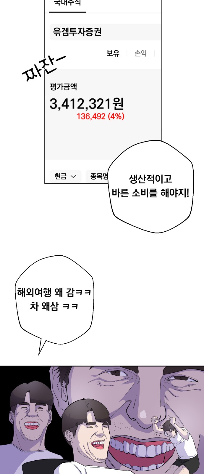 15 페이지