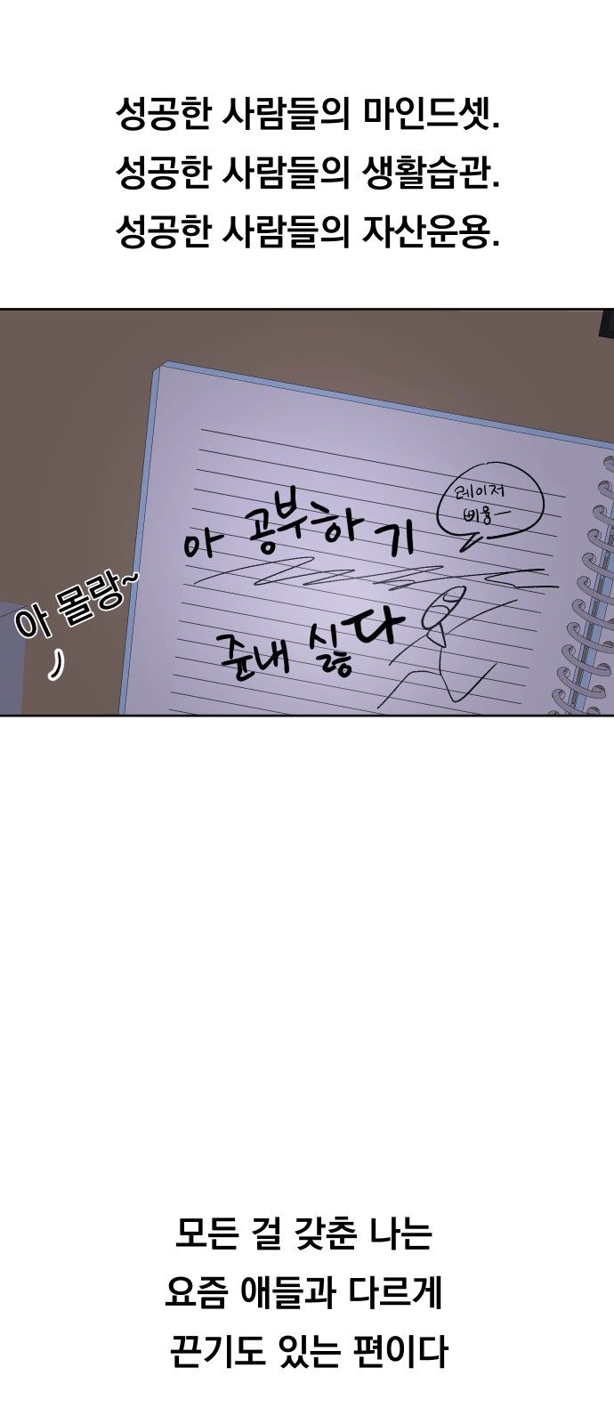 17 페이지