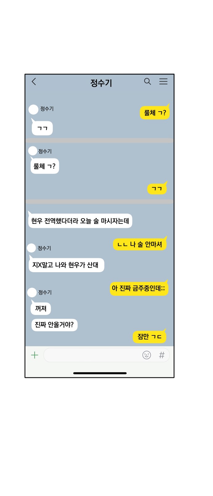 21 페이지