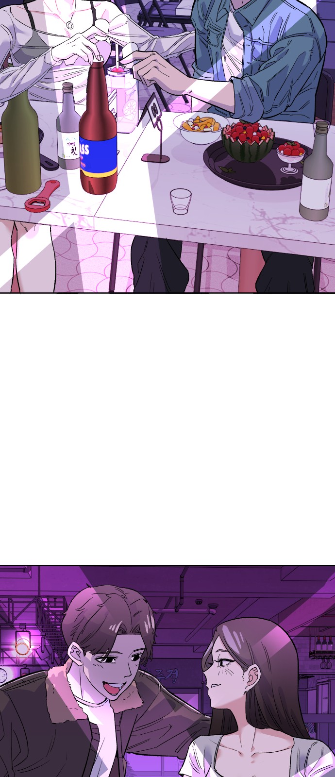 64 페이지
