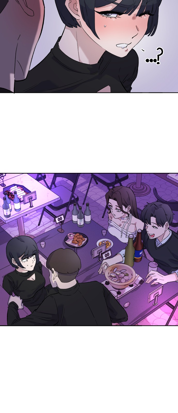 92 페이지