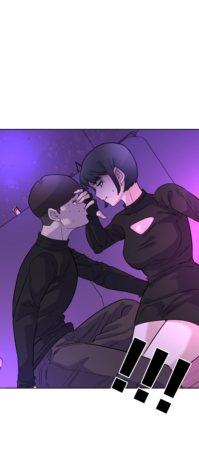 99 페이지